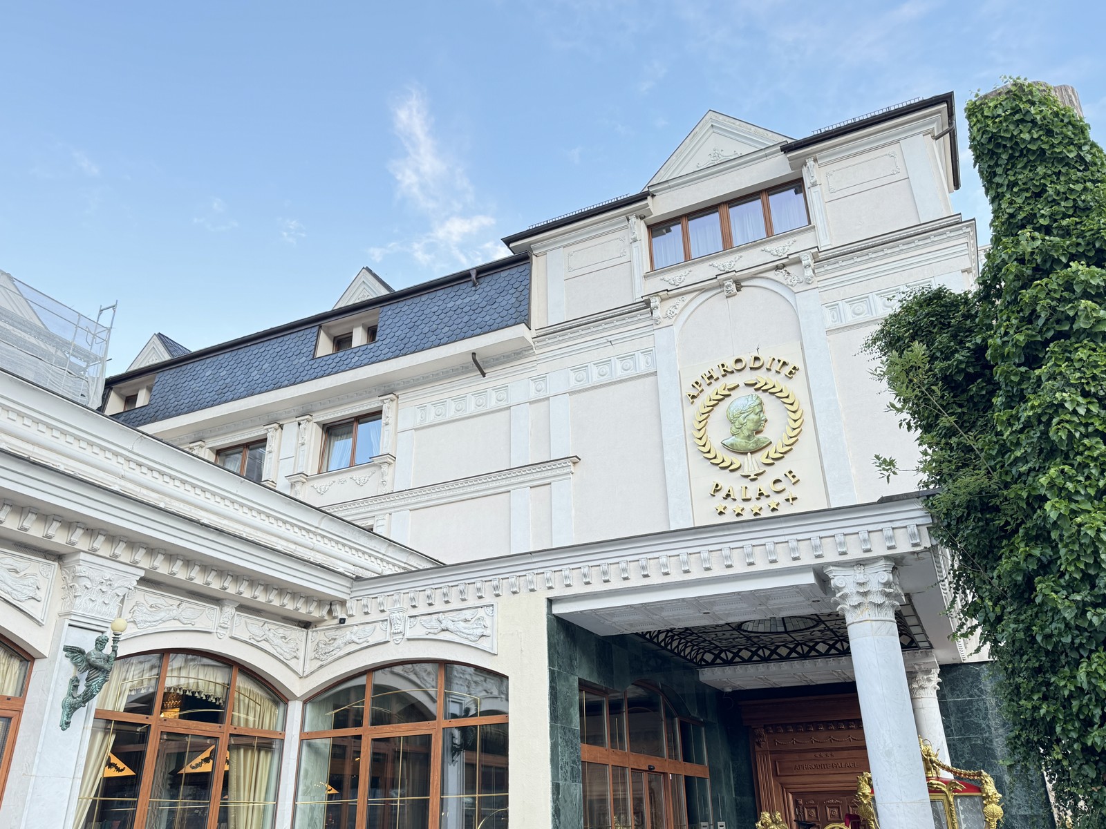 Hotel Aphrodite Palace, Rajecké Teplice